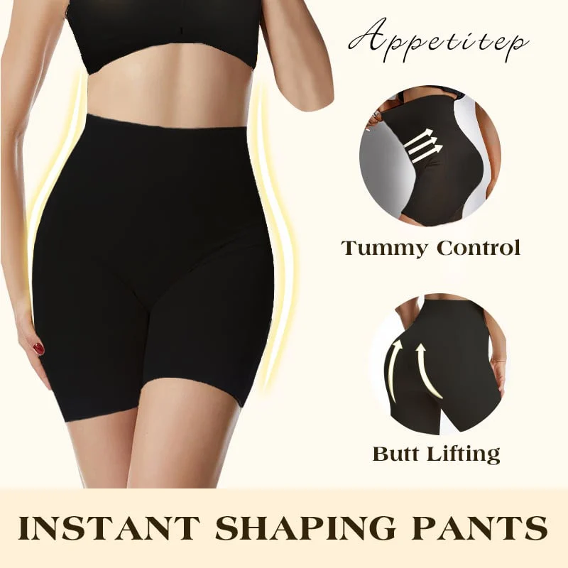 🔥60% OFF TODAY ONLY - Tummy And Hip Lift Pants(Buy 3 Free Shipping)