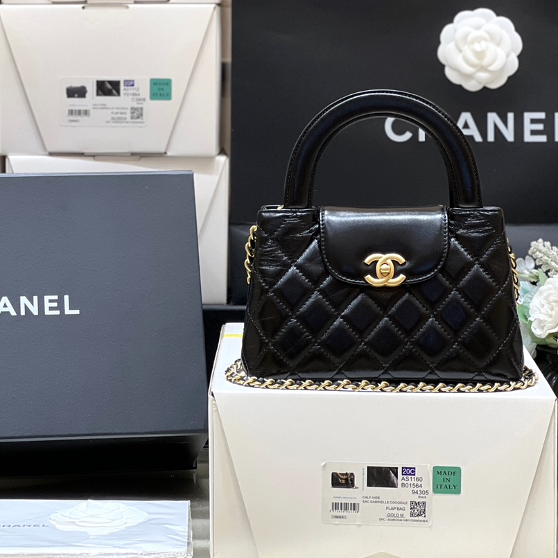 Chanel 24P Kelly Handbag AS4416