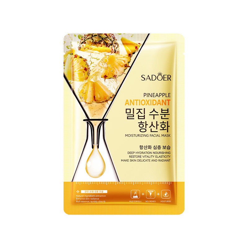 Cucumber Rejuvenating Mask Hydrating and Moisturizing Plant Fruit Mask Contains Vitamin E