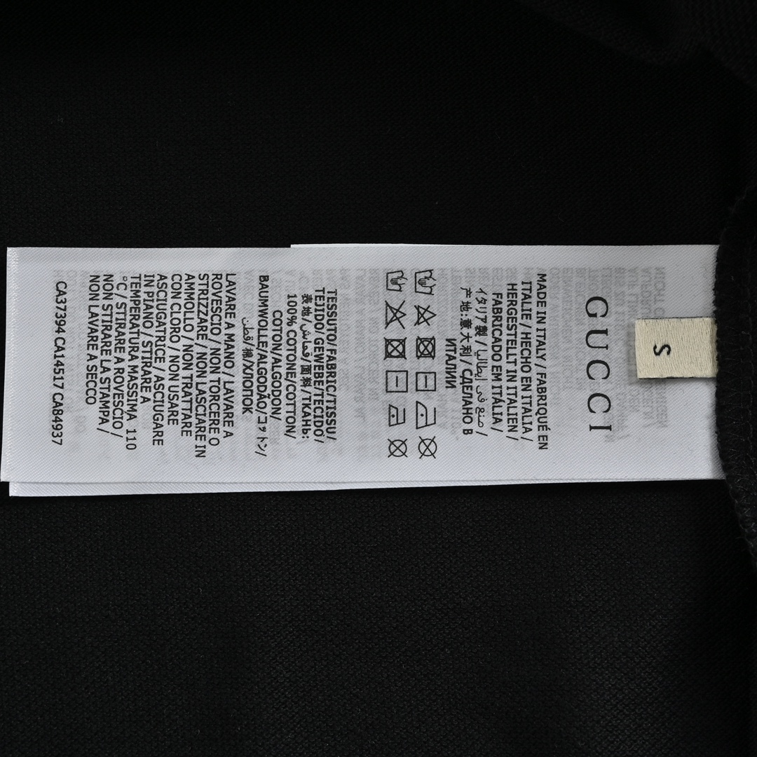 Gucci Classic Collar Double G Embroidered Polo Short Sleeve