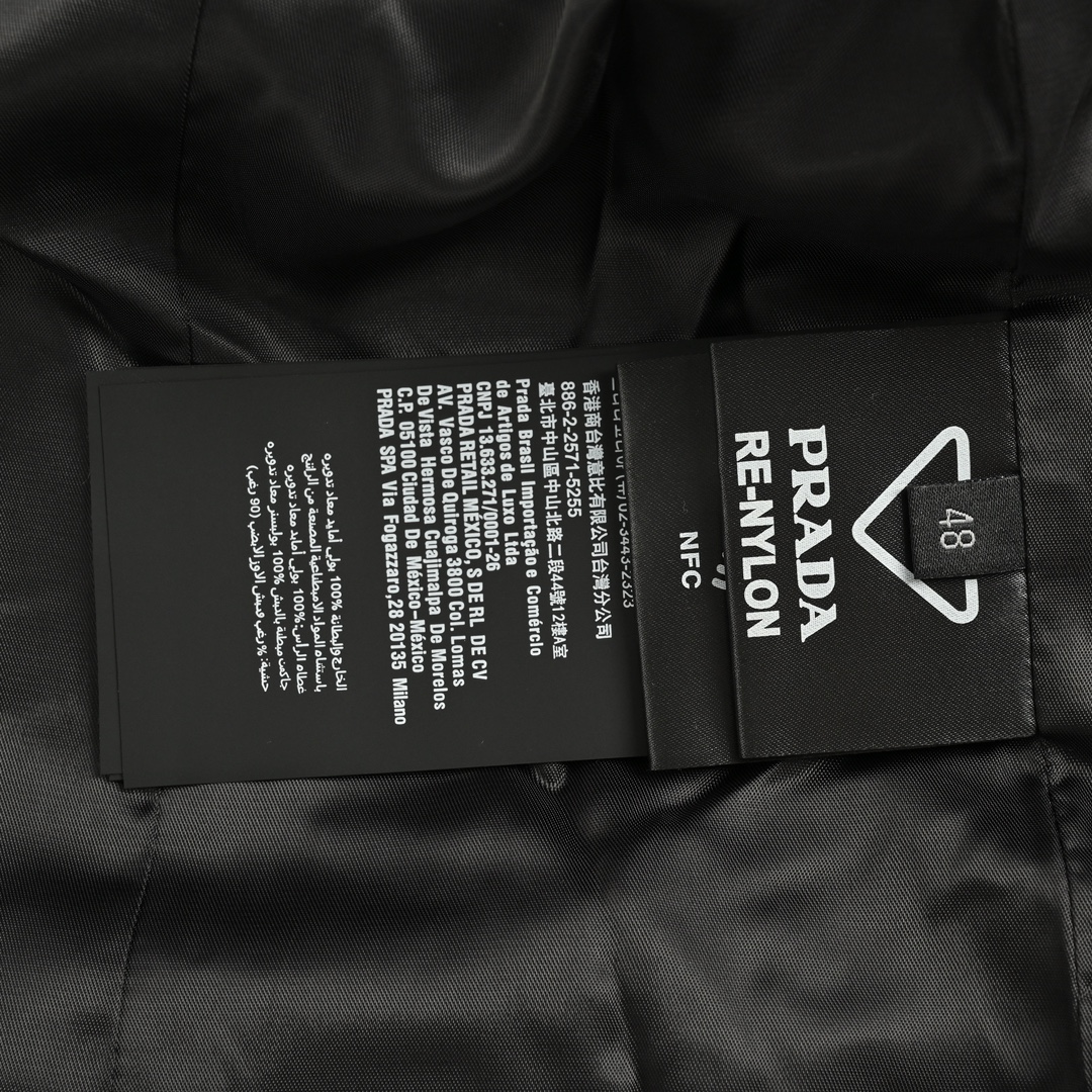 Prada 24Fw nylon blazer