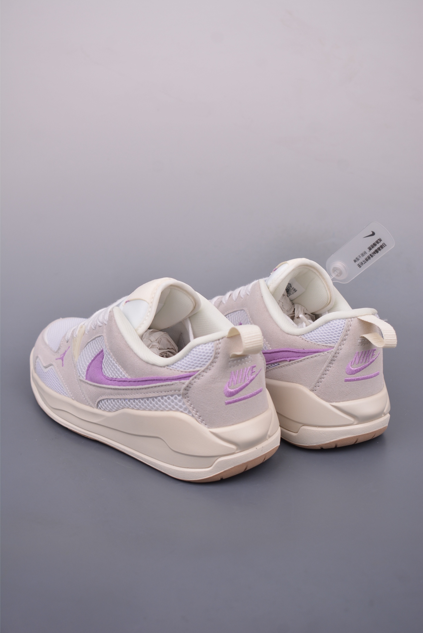 Nike Air Jordan CMFT Era sneakers White, Gray and Purple HQ0506-105