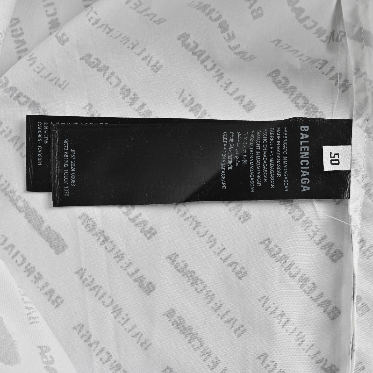 Balenciaga short-sleeved shirt with all-over lettering