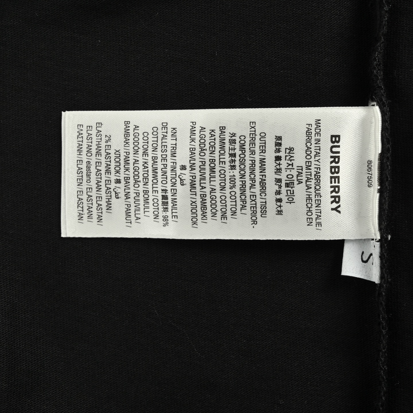 Burberry 25ss circle warhorse foam print short sleeve