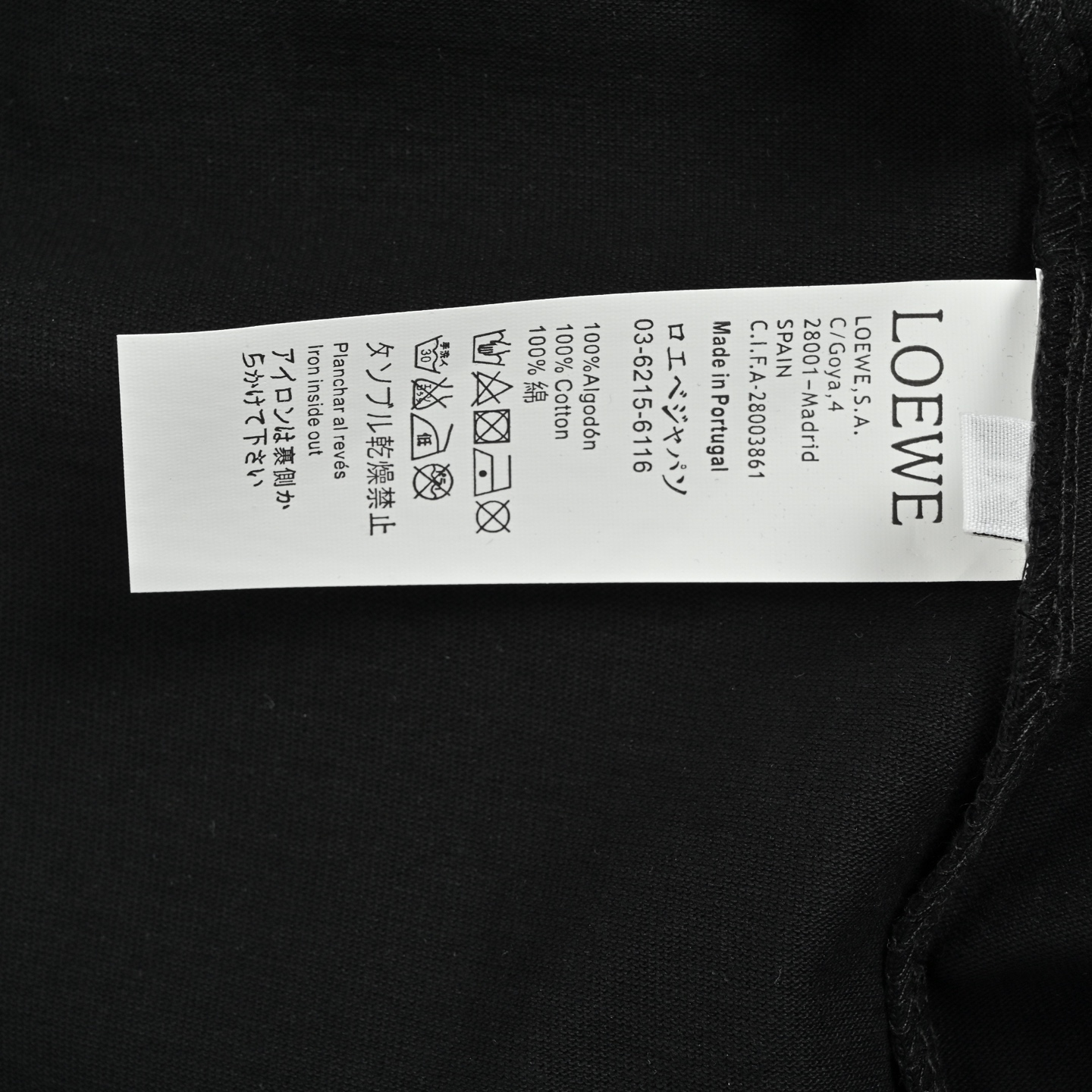 Loewe 25ss hollow letter print short sleeve