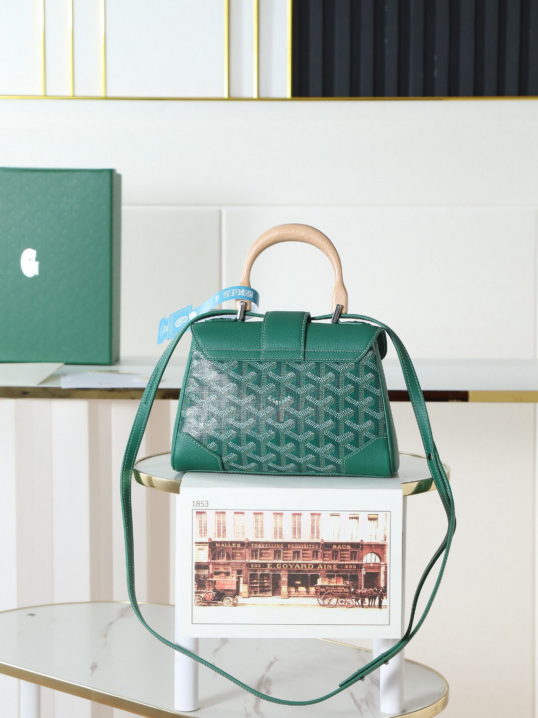 Goyard Saigon Small Bag 8005