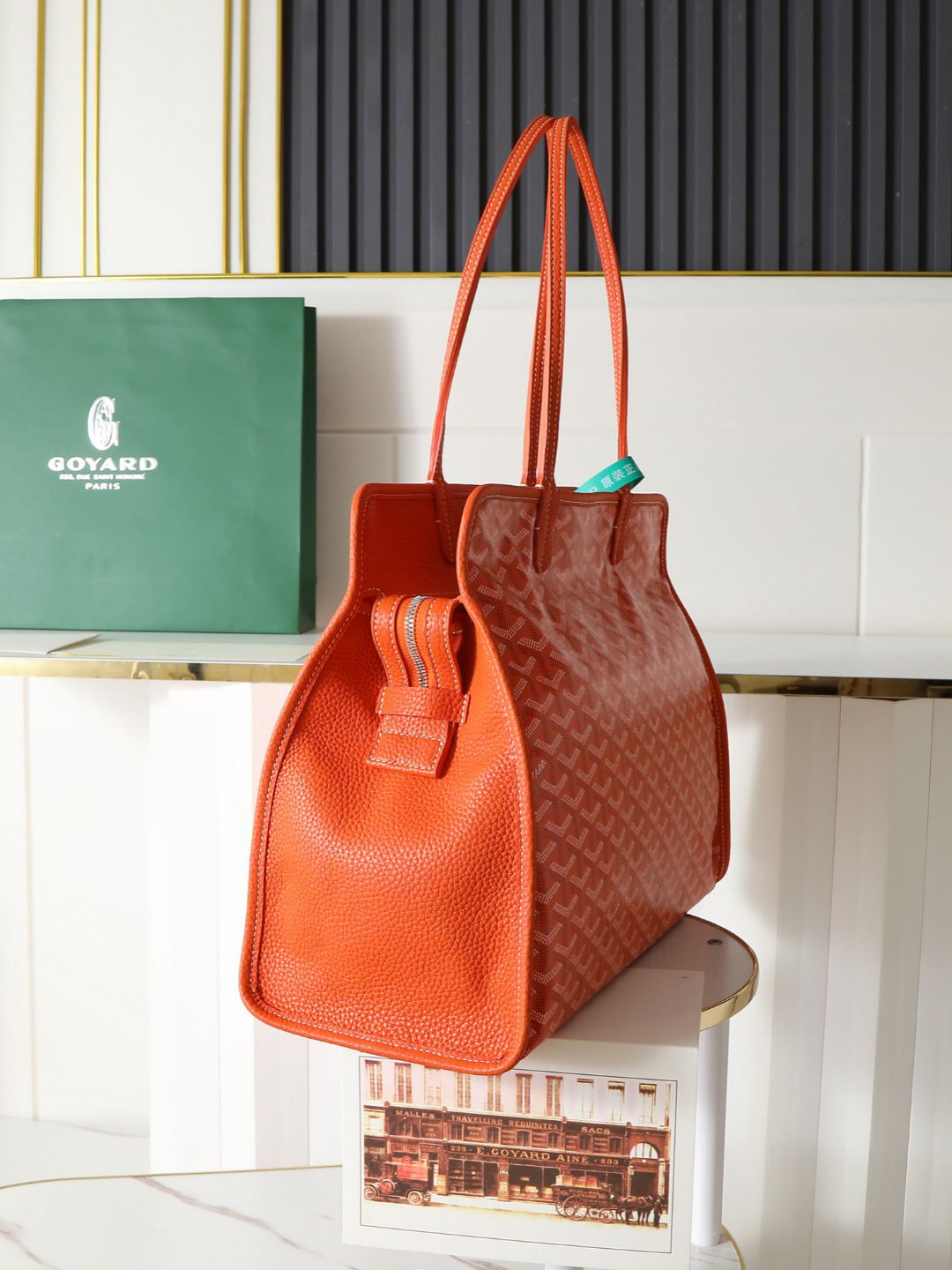Goyard Hardy Small Commuter Bag 020213