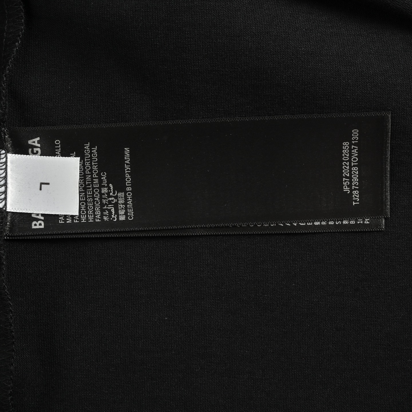 Balenciaga 25ss masking tape print short-sleeve shirt