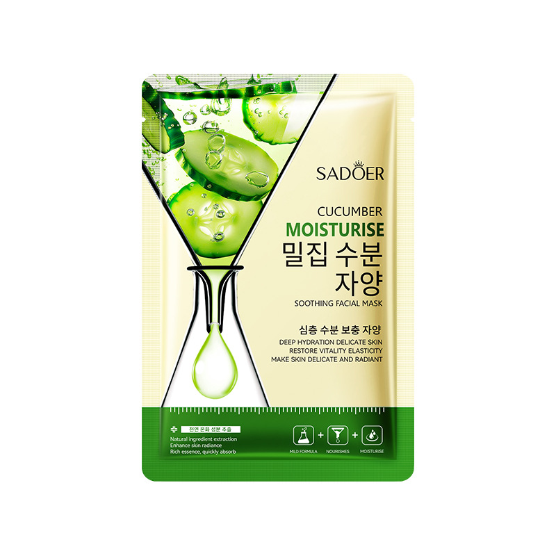 Cucumber Rejuvenating Mask Hydrating and Moisturizing Plant Fruit Mask Contains Vitamin E