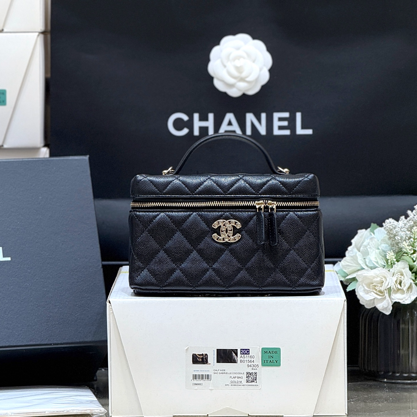 Chanel 25P Limited Edition Heart Diamond Bag AP4513 00108