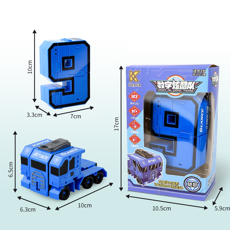 (Limited Time 50% OFF!!!)Digital deformation assembly robot-BUY 2 GET 10% OFF NOE!