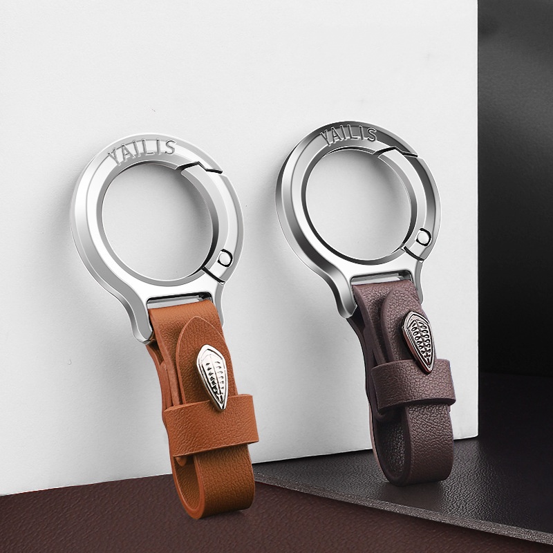 🔥Portable Zinc Alloy Leather Keychain
