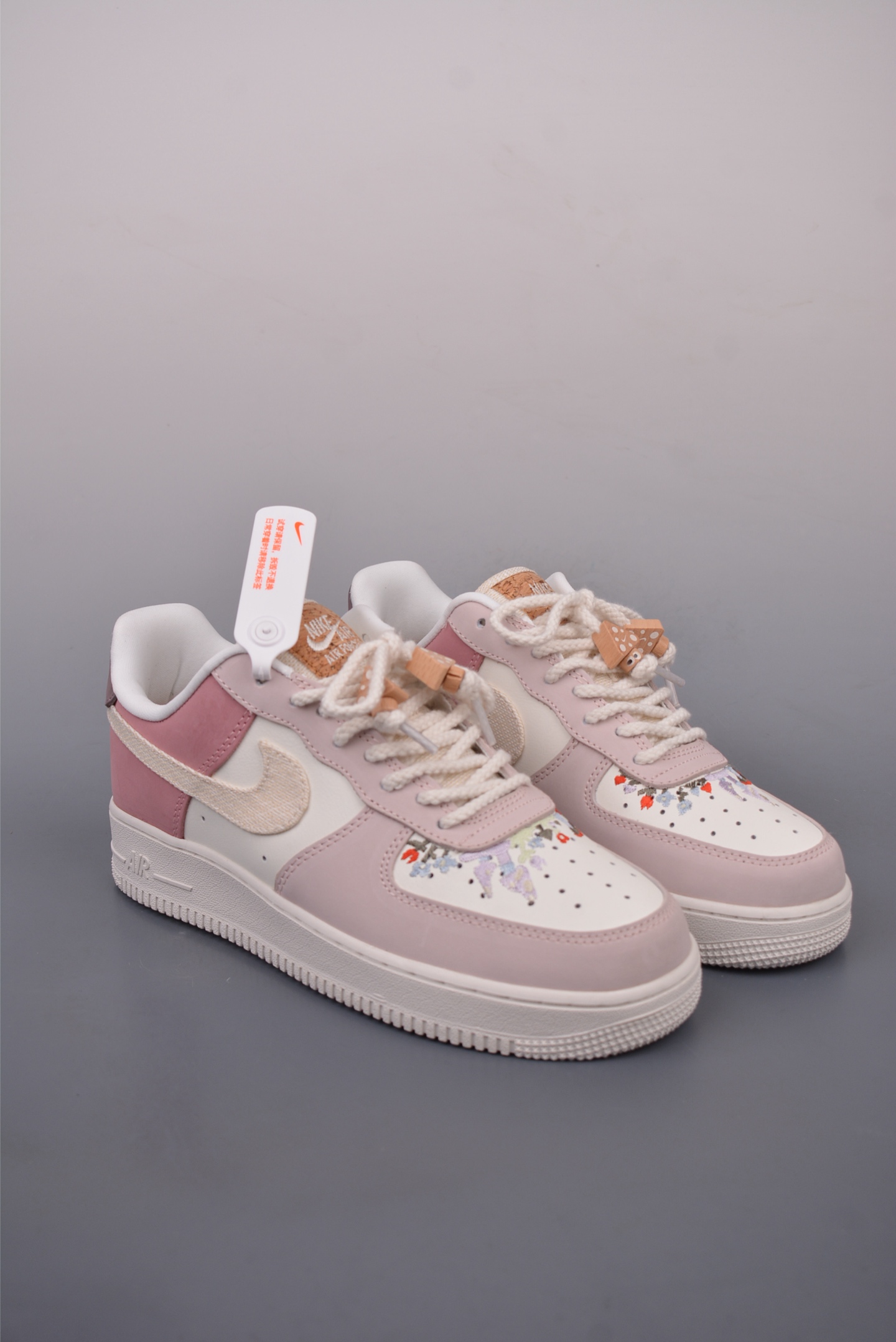 Nike Air Force 1 Low Low-top Sneakers Cherry Pink IB8874-111