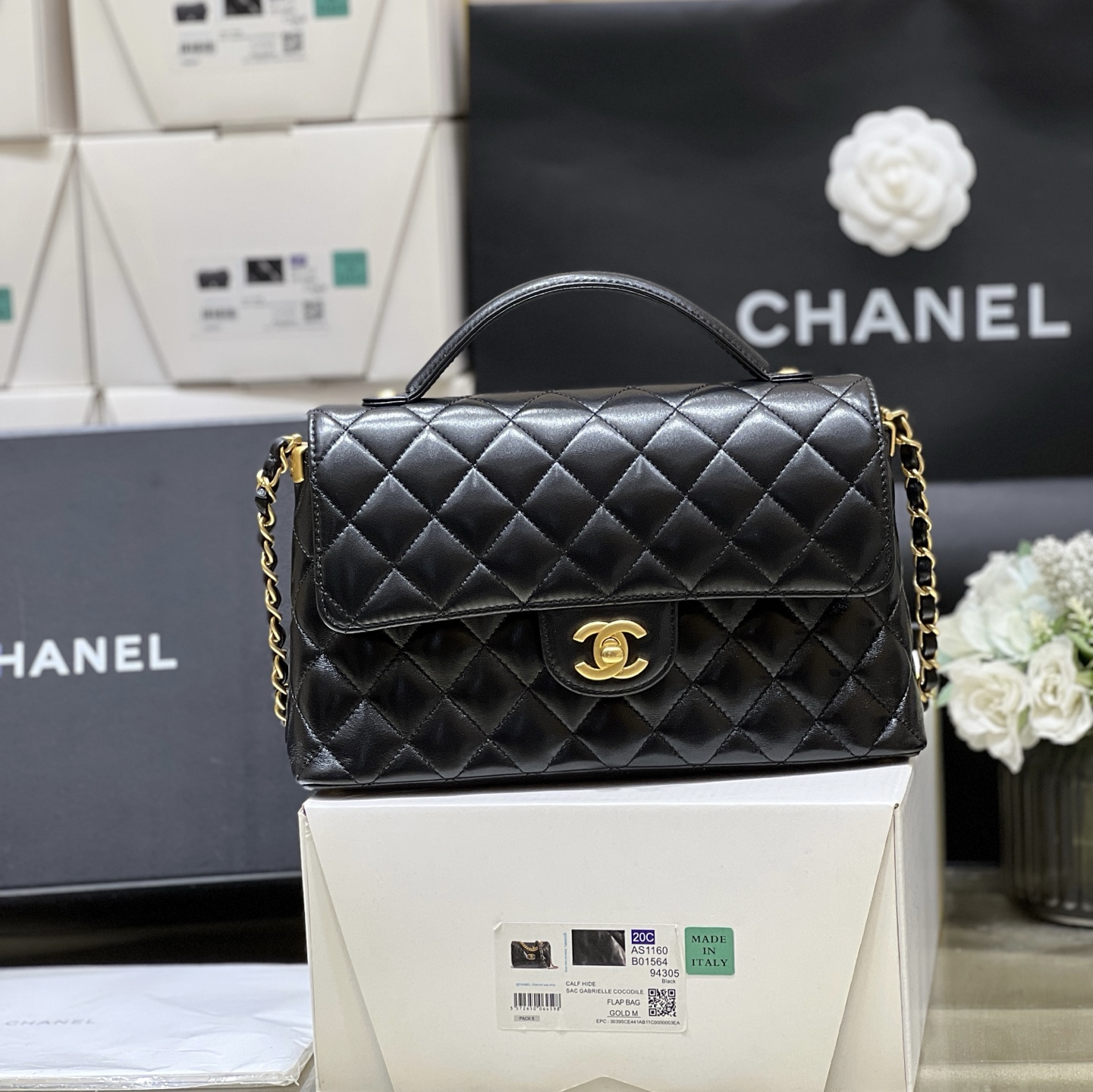 Chanel 25P Spring/Summer Preview Series Horizontal Kelly Handle Bag AS5356 00128