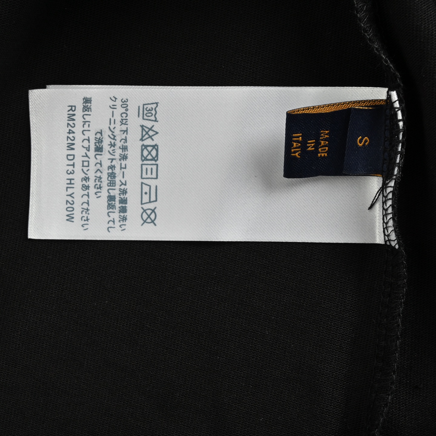 Louis Vuitton 25ss embroidered lettering logo short sleeve
