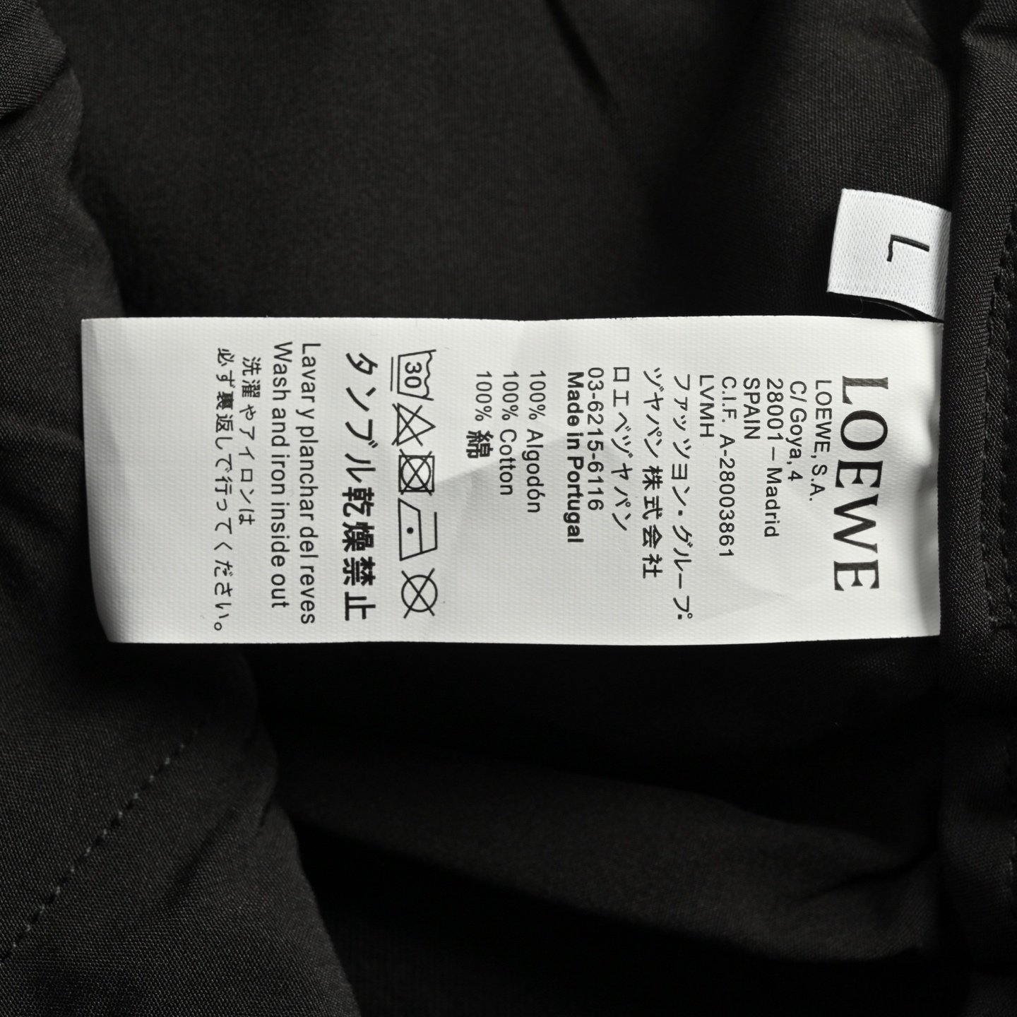 Loewe 25ss towel embroidered logo shorts