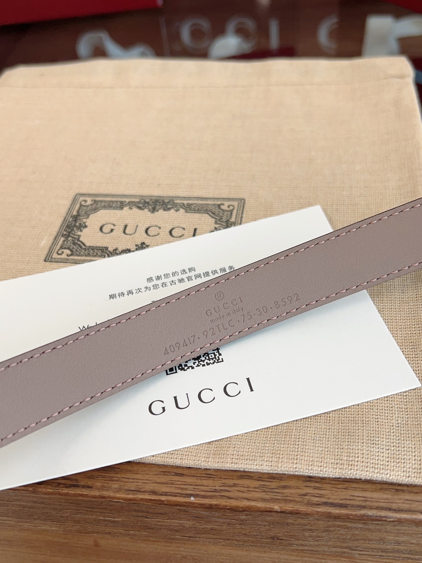 Gucci Double G steel buckle women's cowhide double-sided belt width 2.0cm
