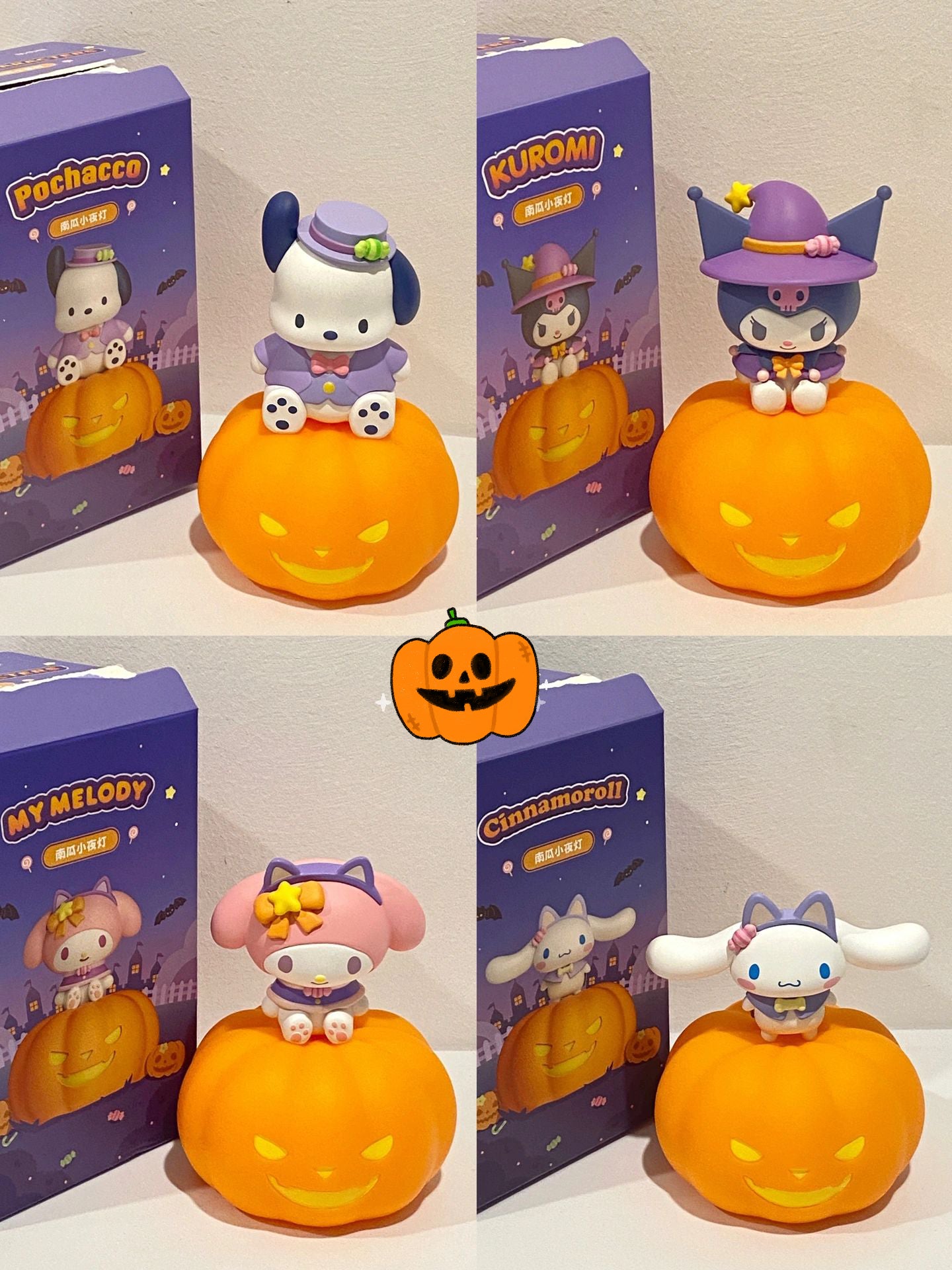 Sanrio Halloween Pumpkin Mini Light