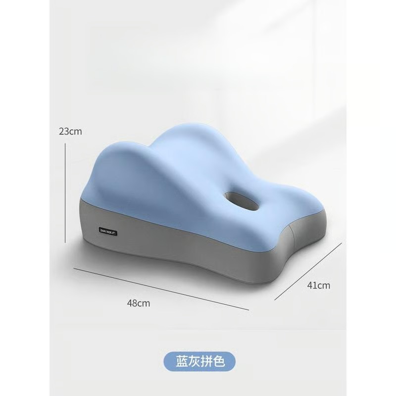 Butt cushion