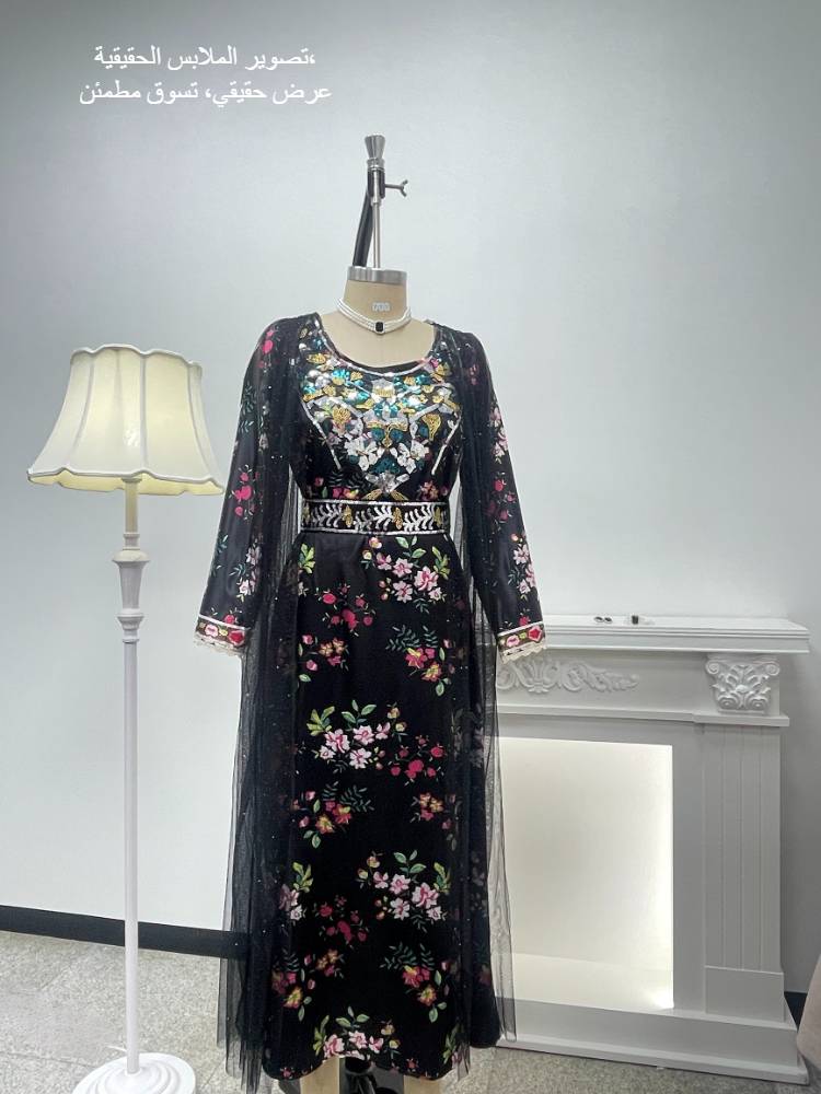 Women's Floral Printed High Waist Maxi Dress