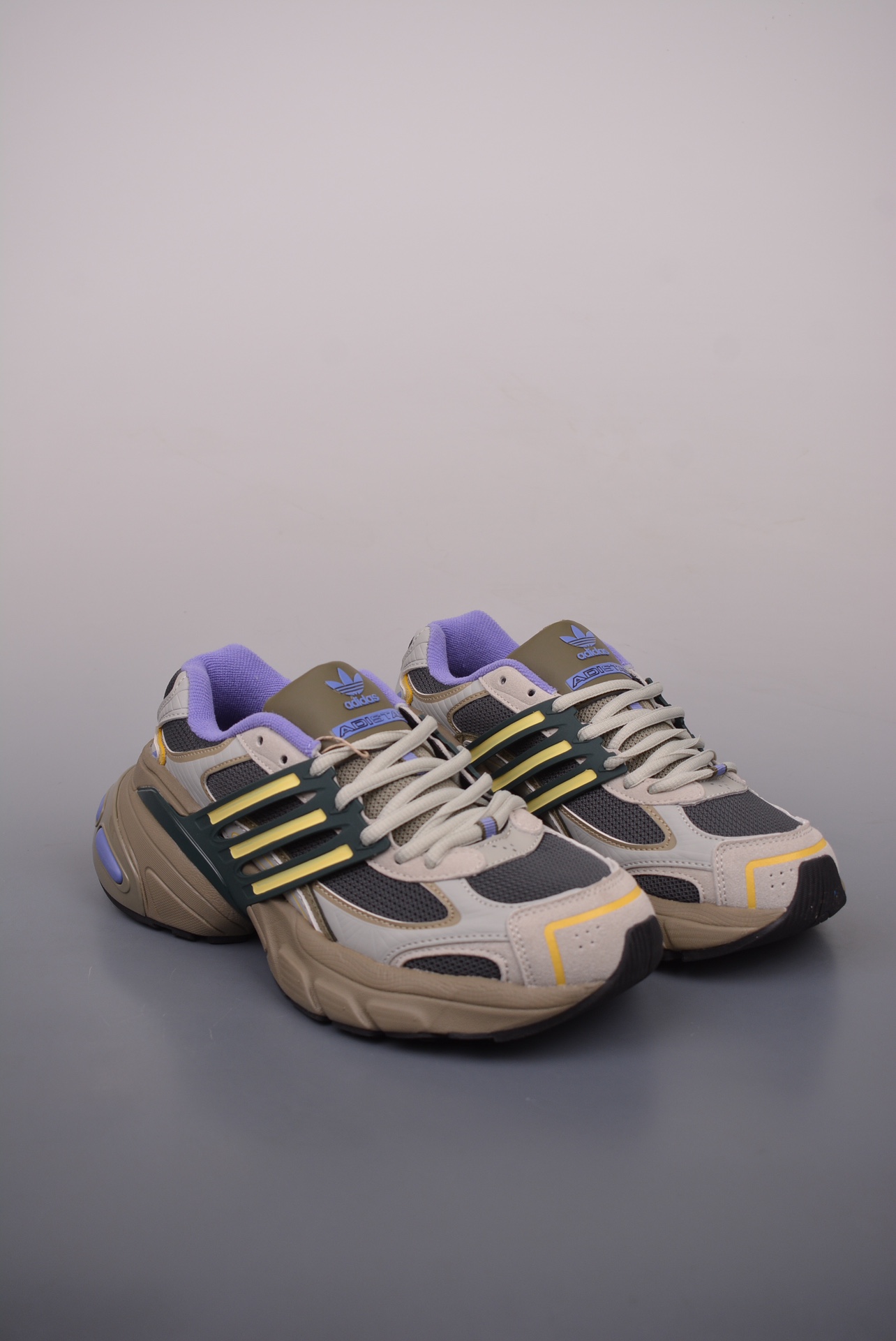 Adidas Adistar XLG gray, black, olive green, purple and yellow IH5929