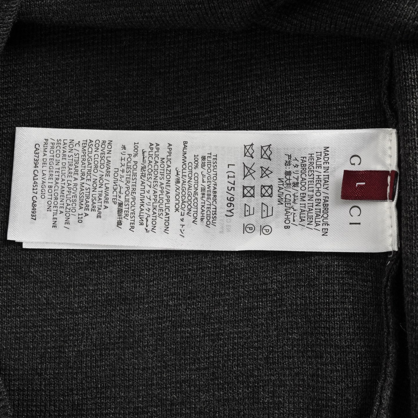 Gucci 25ss collar lettering jacquard knit short sleeves