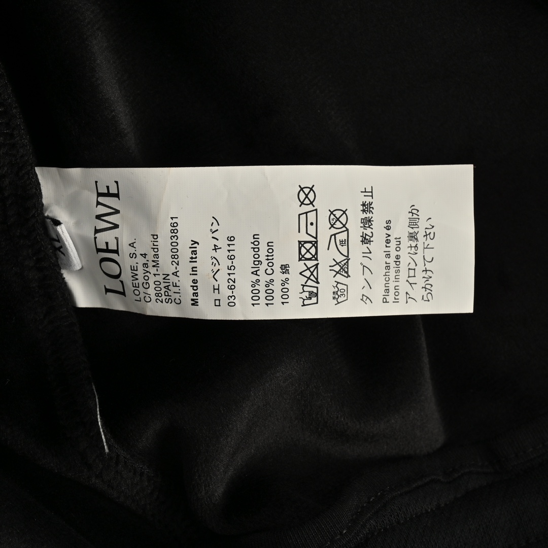 Loewe 24Fw embroidered logo fleece trousers