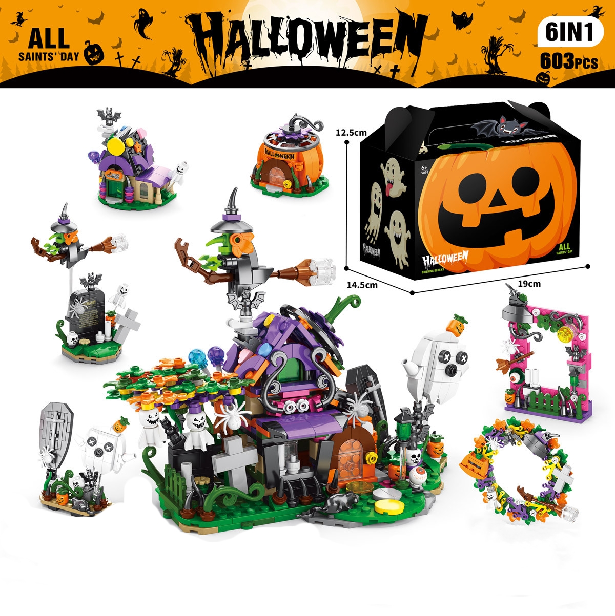 Halloween Haunted House Building Blocks Set