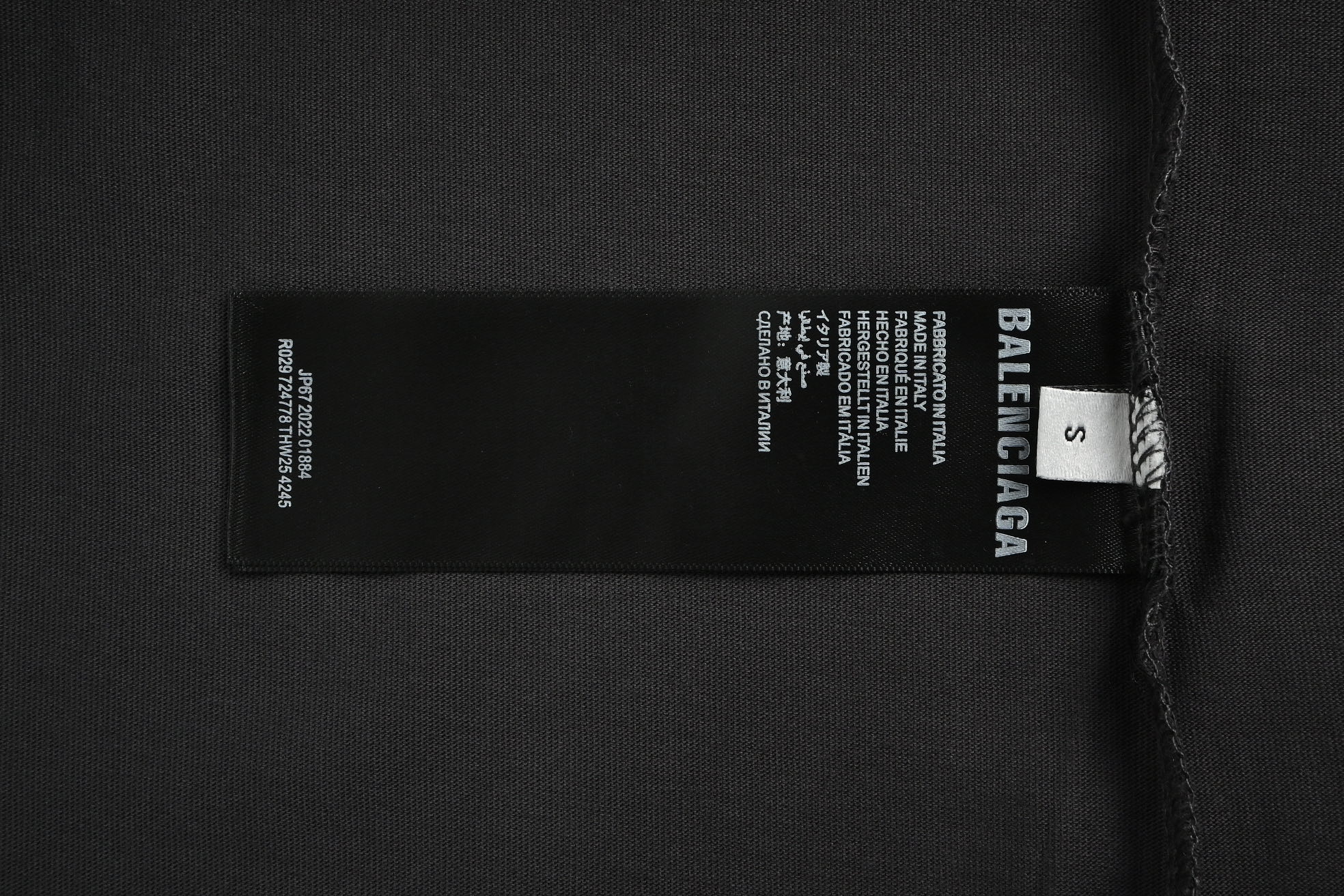 Balenciaga Double B Hand-painted Letters Washed Short Sleeve