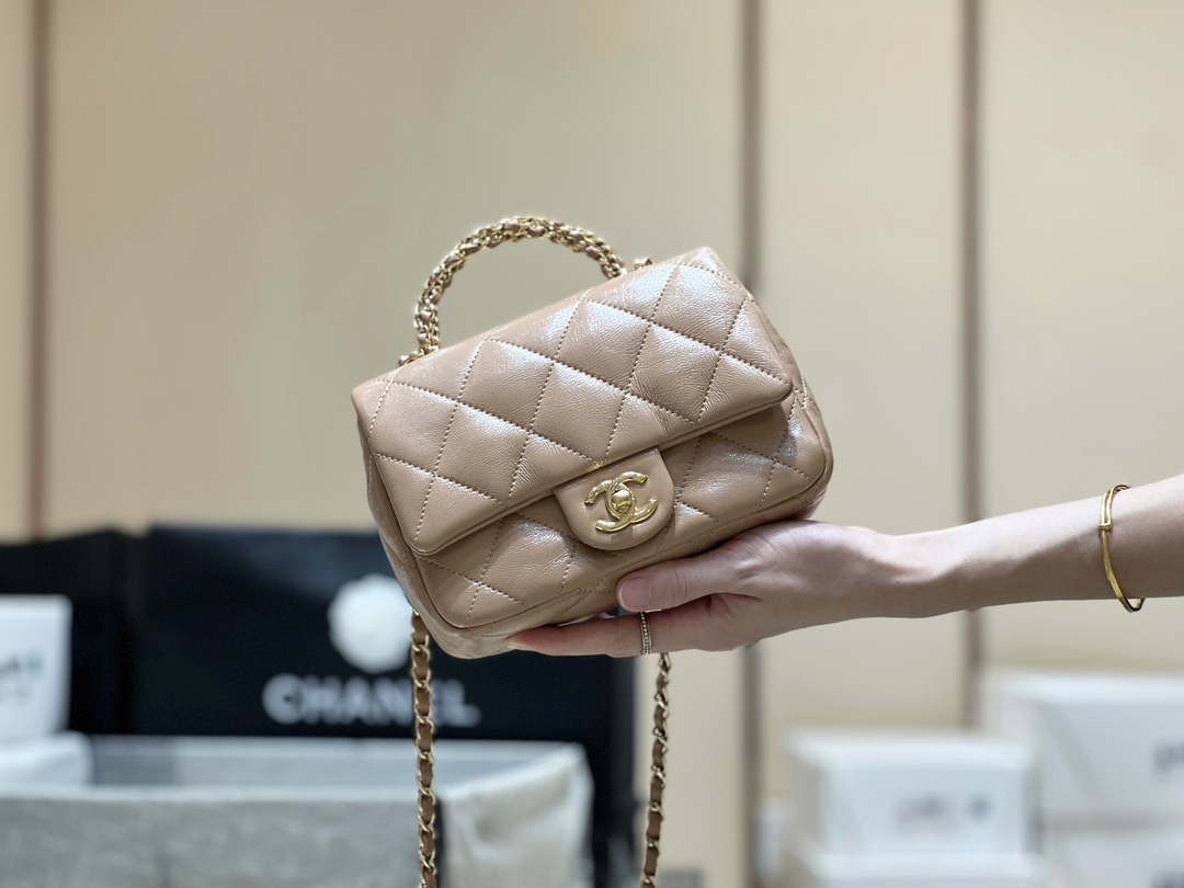 Chanel 24B Mini Flap with Top Handle  AS5032