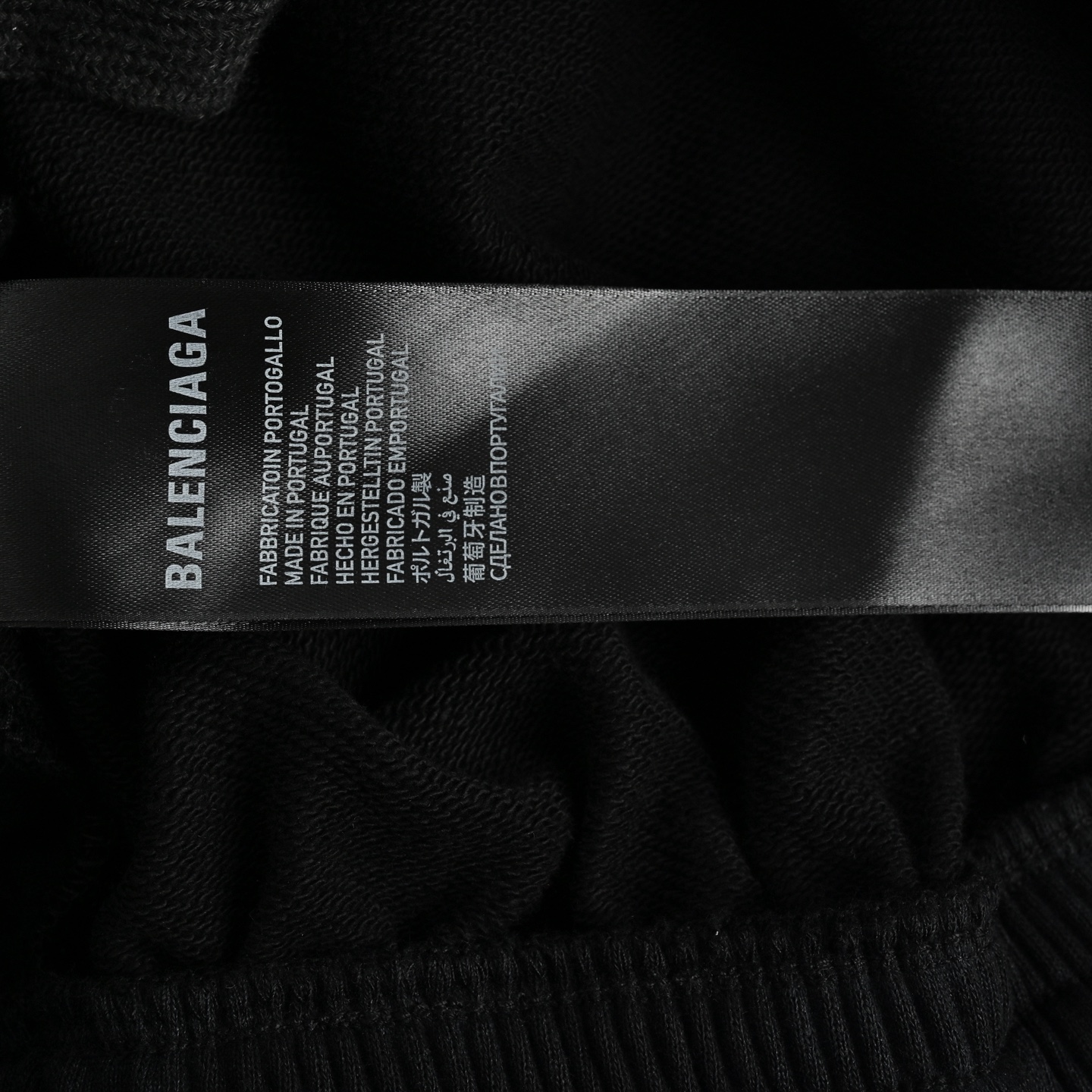 Balenciaga Red Label Embroidered Shorts