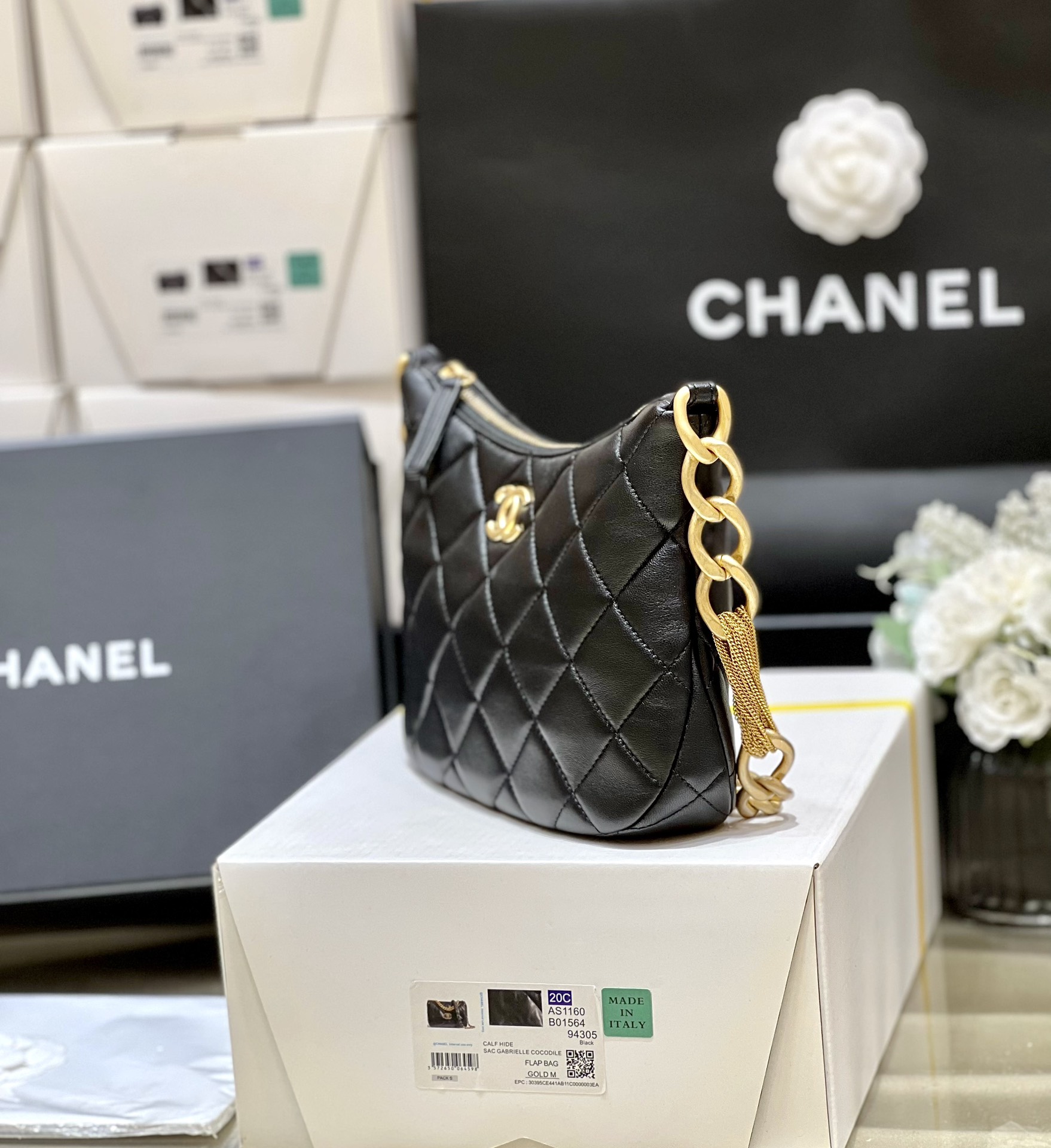 Chanel 23A High-end Handcraft Series Hobo Underarm Bag 4220