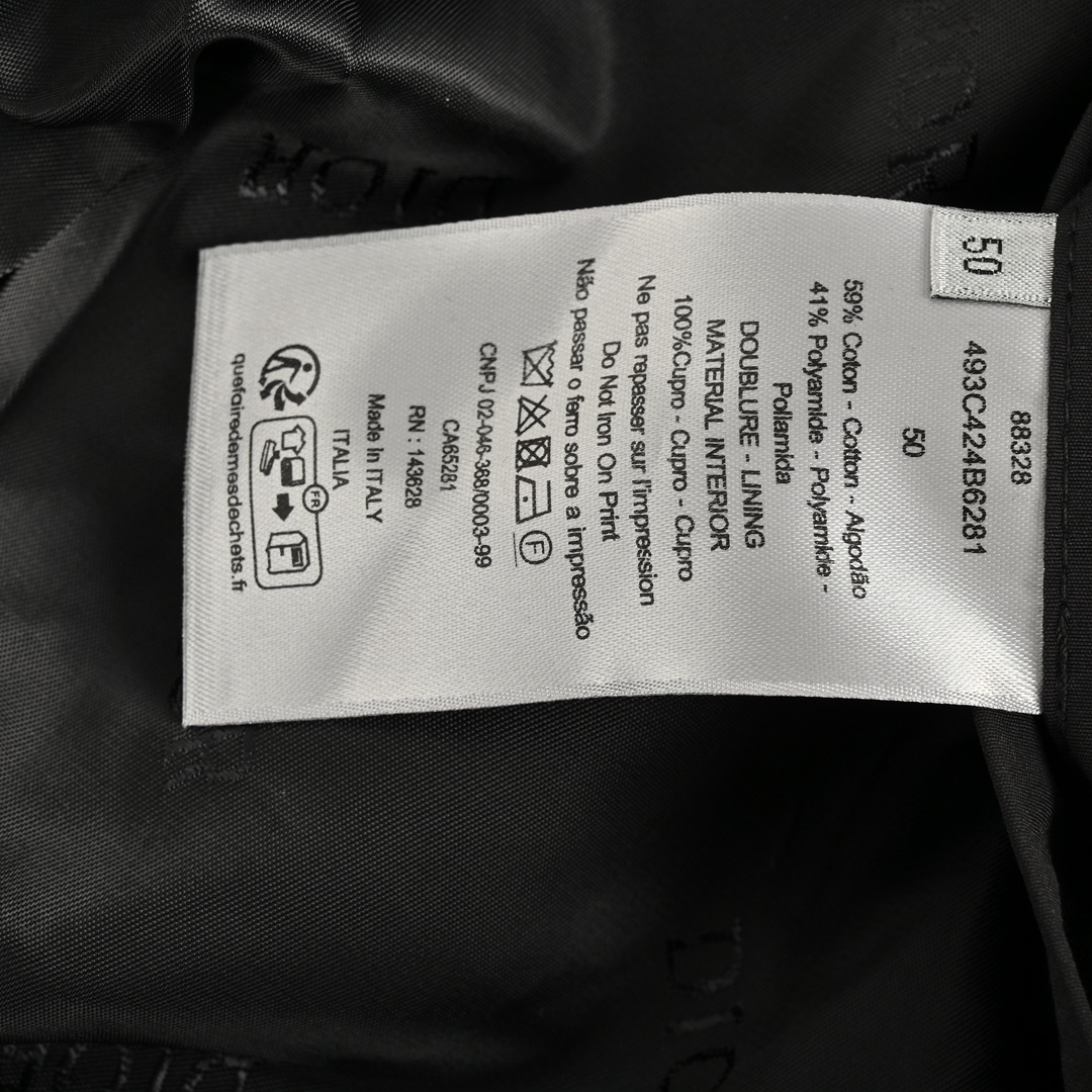 Dior 24Fw halo print hooded jacket