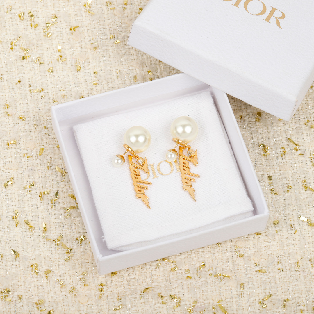 Dior Pearl Letter Earrings
