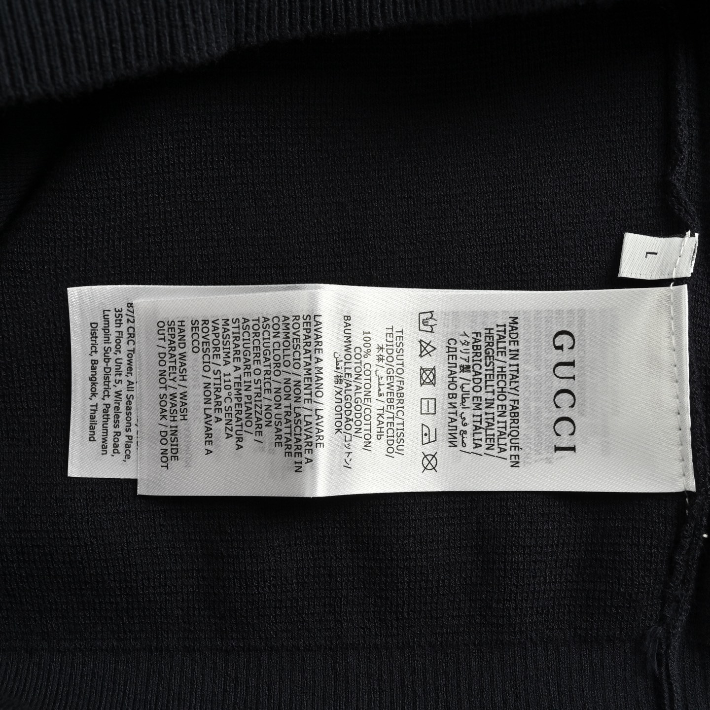 Gucci 25Fw hem intarsia knit crewneck sweater