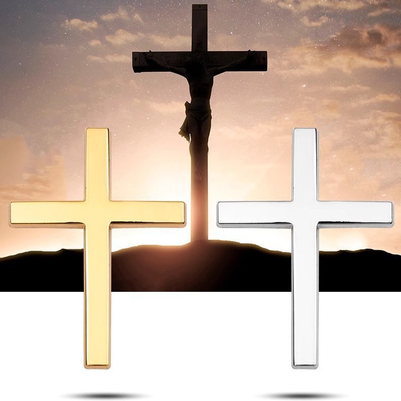 💥ON SALE💥Christian Cross Sticker