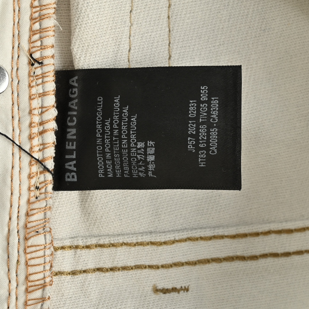 Balenciaga 24Fw washed loose wide-leg jeans
