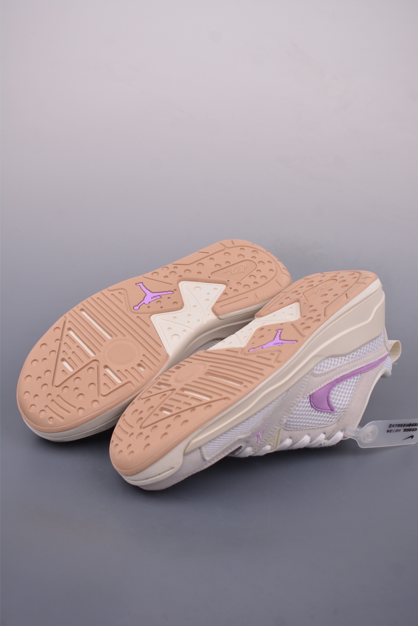 Nike Air Jordan CMFT Era sneakers White, Gray and Purple HQ0506-105