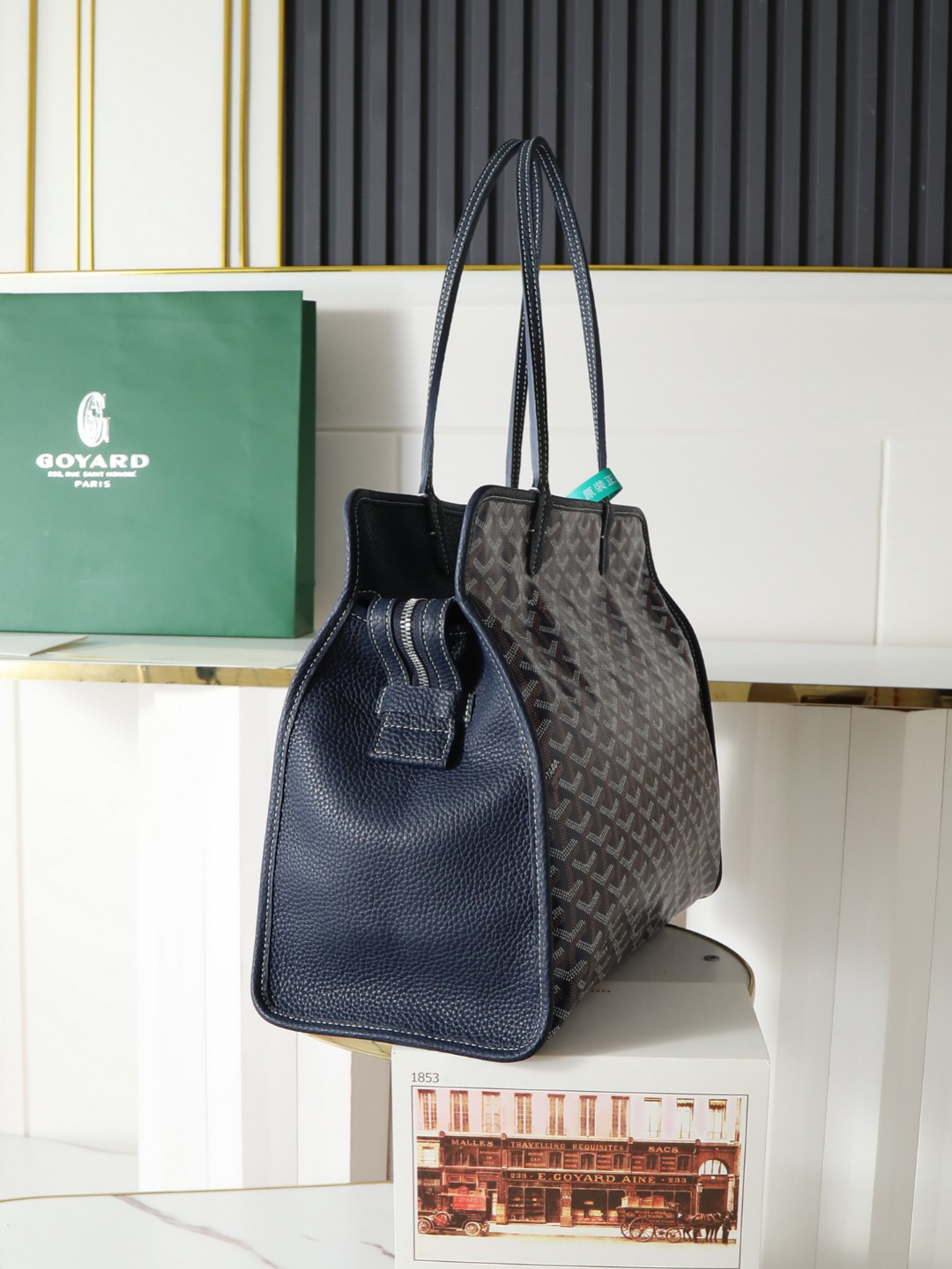 Goyard Hardy Small Commuter Bag 020213