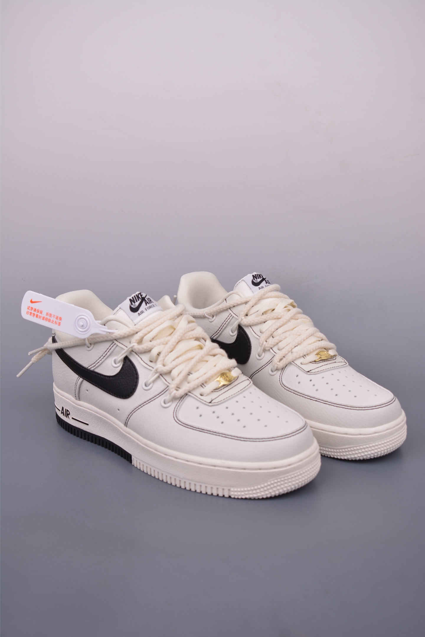 Nike Air Force 1 07 Low Sneakers Beige Black SX1968-002