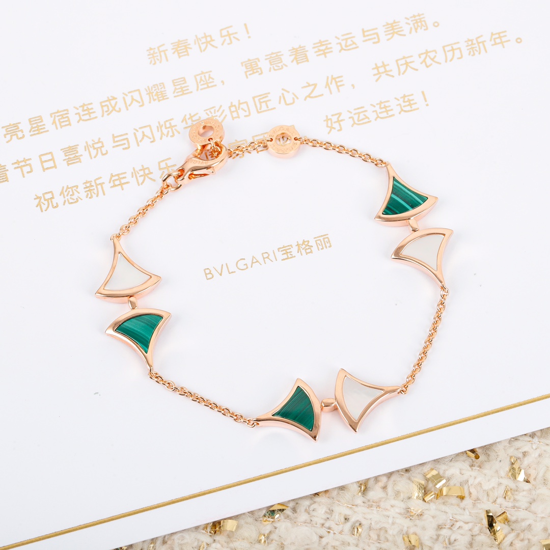 Bulgari Shell Fan Bracelet