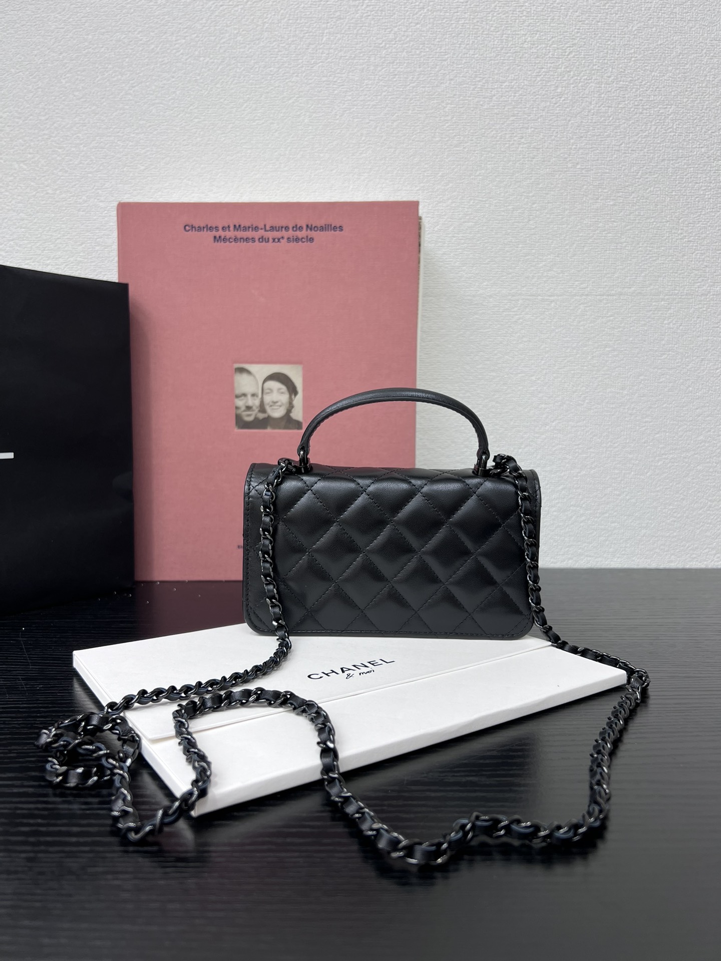 Chanel 24A Tote Box Bag AP3226