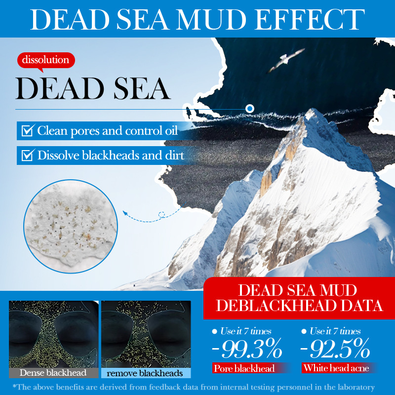 Dead Sea mud cleansing mask deeply cleanses and removes blackheads to deliver nutrients to the skin