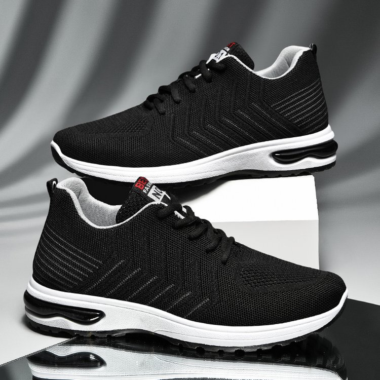 Men's New Fashion Air-cushion Sneakers