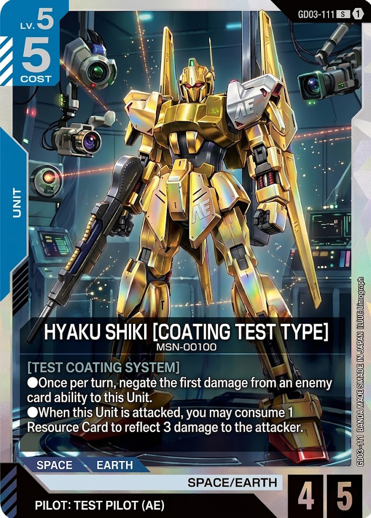 🤖 Gundam Card Game 2026: Next Strategy Limited Edition – Ultimate Collection 🃏