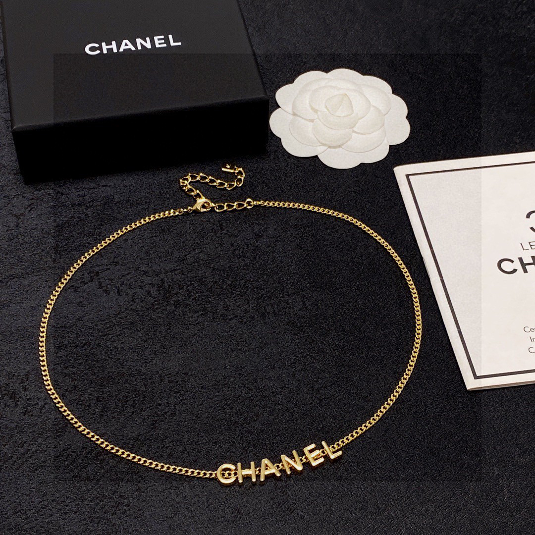 Chanel's latest letter gold necklace