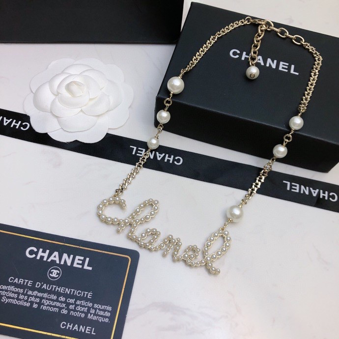 Chanel alphabet pearl necklace