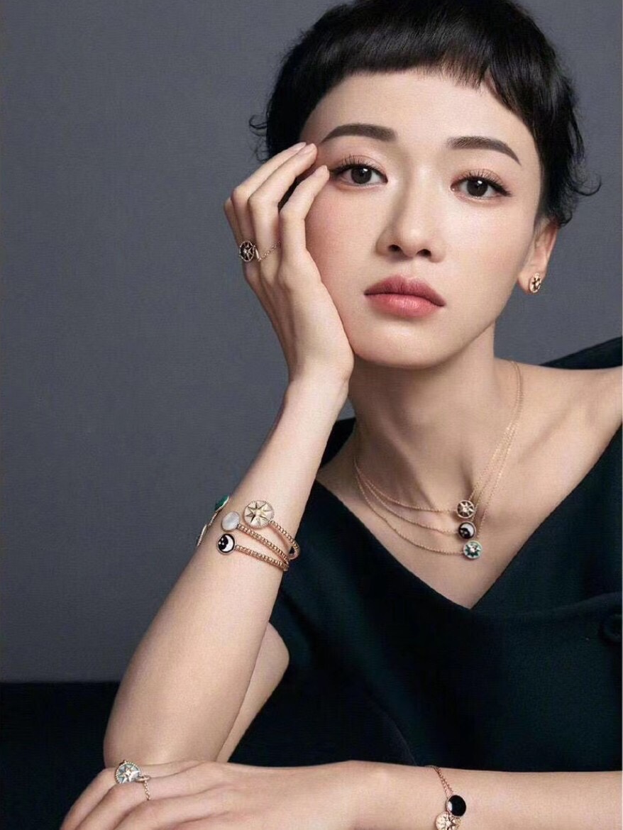 Dior ROSE DES VENTS open bracelet