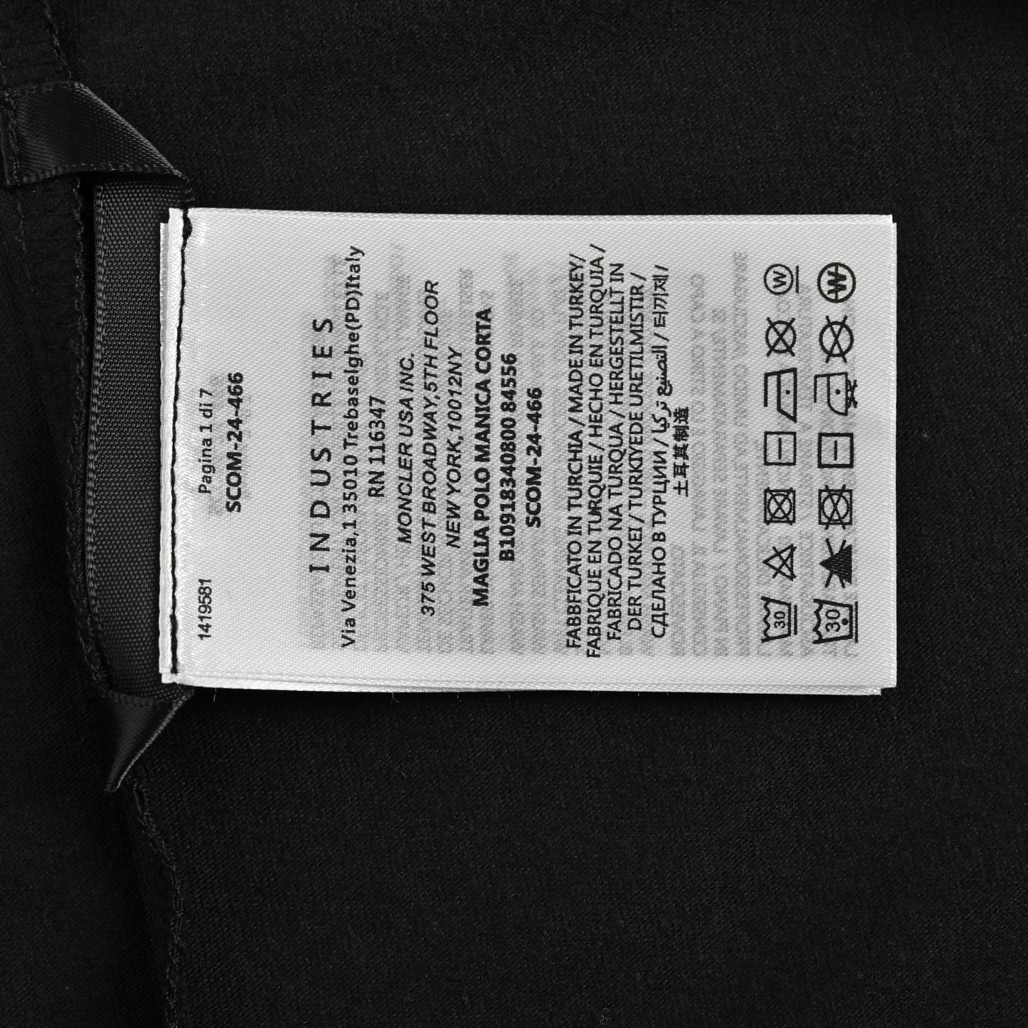 Moncler 25ss classic chest logo short sleeves