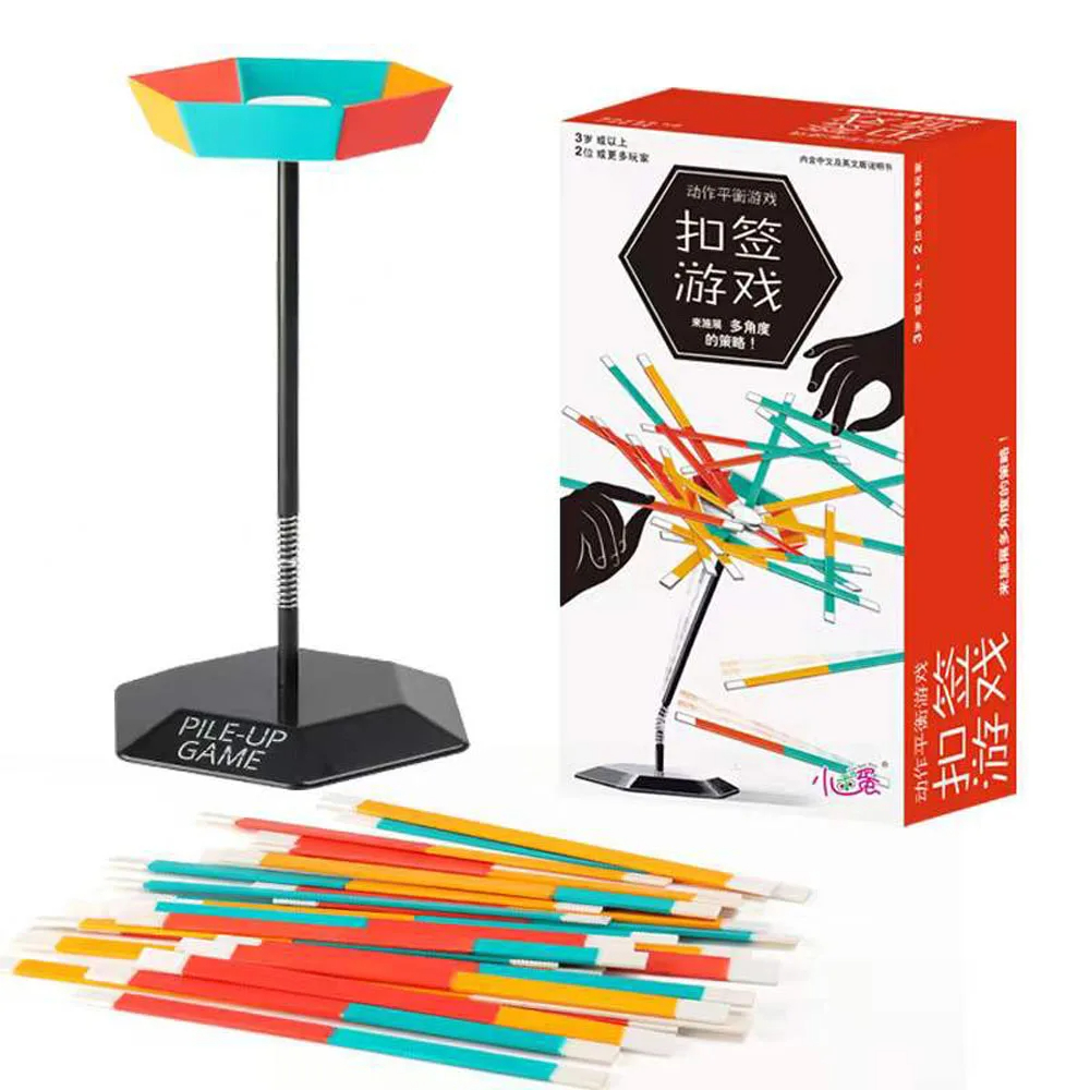 🔥Hot Sale 50% OFF🔥Sticks Stack Game